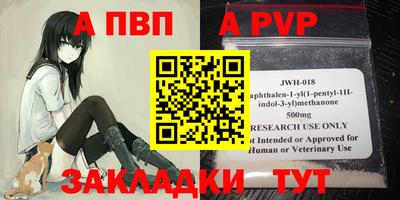 мяу мяу мука Будённовск