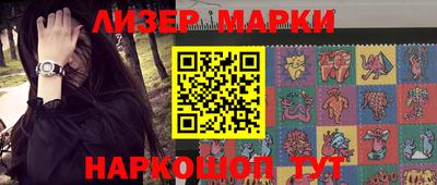 мяу мяу мука Бузулук