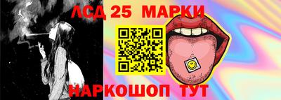 кокаин перу Бугуруслан