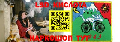 мяу мяу мука Бузулук