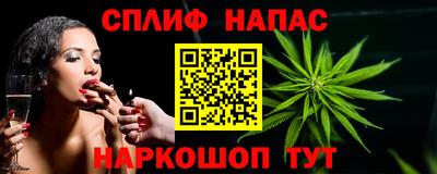 мяу мяу мука Бузулук