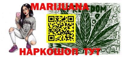 кокаин перу Бугуруслан