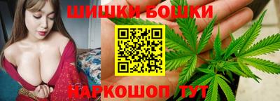 кокаин перу Бугуруслан
