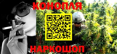 кокаин перу Бугуруслан