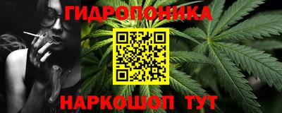 кокаин перу Бугуруслан