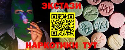 мяу мяу мука Будённовск