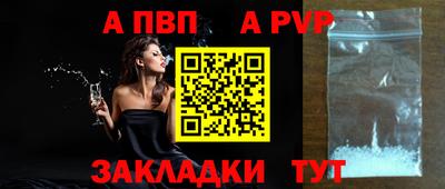 мяу мяу мука Бузулук