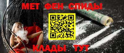 кокаин перу Бугуруслан