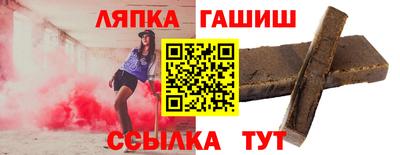 мяу мяу мука Бузулук