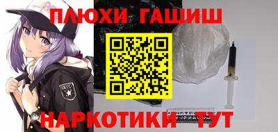 мяу мяу мука Бузулук