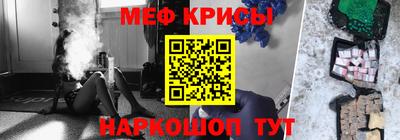 кокаин перу Бугуруслан