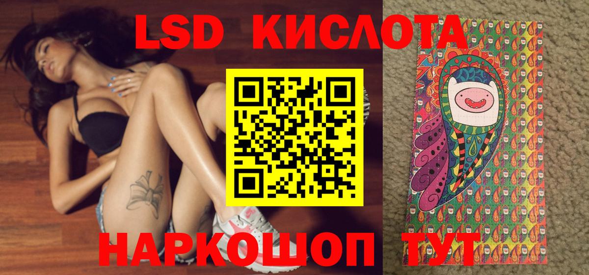 Марки N-bome 1,8мг  Вход с VPN  Марки 25I-NBOMe  Марки N-bome 1,8мг  Новоалтайск 
